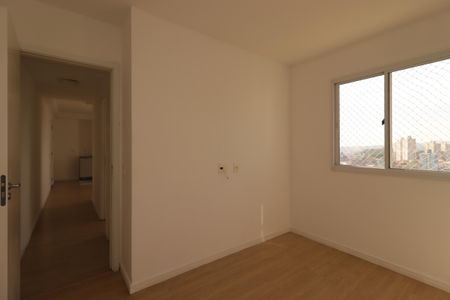 Apartamento para alugar com 65m², 2 quartos e 1 vagaQuarto 2