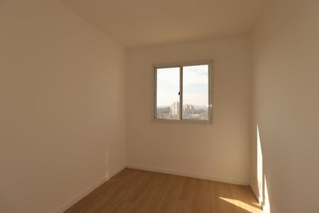 Apartamento para alugar com 65m², 2 quartos e 1 vagaQuarto 1