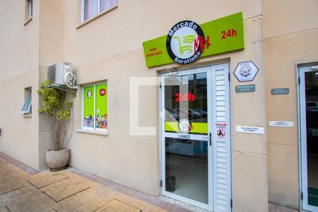Apartamento para alugar com 65m², 2 quartos e 1 vaga Apartamento para alugar com 65m², 2 quartos e 1 vagaÁrea comum - Mini Mercado