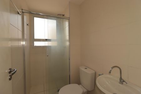 Apartamento para alugar com 65m², 2 quartos e 1 vagaBanheiro