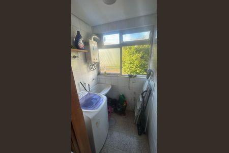 Apartamento à venda com 111m², 1 quarto e 1 vagaÁrea de Serviço