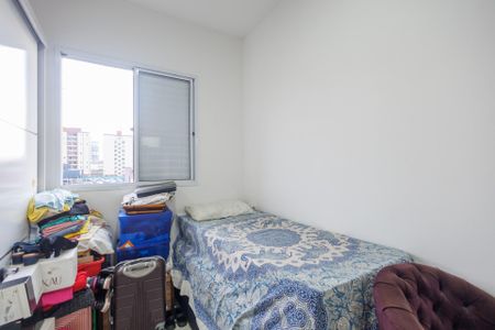 Apartamento para alugar com 70m², 2 quartos e 2 vagasQuarto