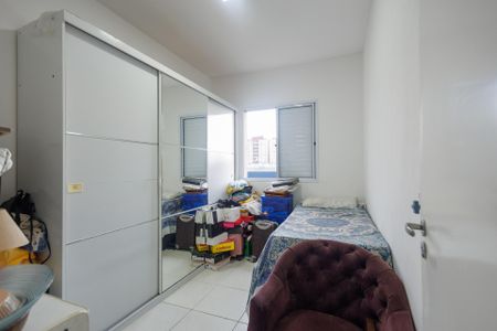 Apartamento para alugar com 70m², 2 quartos e 2 vagasQuarto