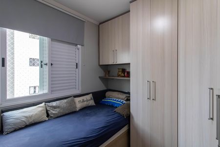 Apartamento à venda com 92m², 3 quartos e 2 vagas Apartamento à venda com 92m², 3 quartos e 2 vagasQuarto 2