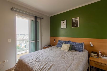 Apartamento à venda com 92m², 3 quartos e 2 vagas Apartamento à venda com 92m², 3 quartos e 2 vagasSuíte