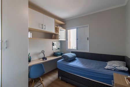 Apartamento à venda com 92m², 3 quartos e 2 vagas Apartamento à venda com 92m², 3 quartos e 2 vagasQuarto 3