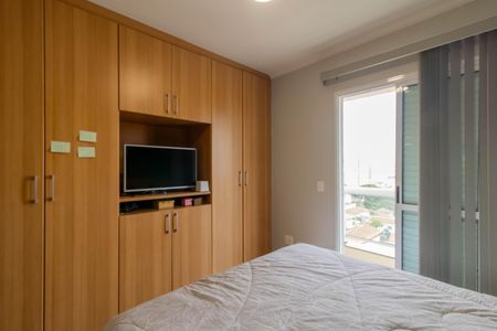 Apartamento à venda com 92m², 3 quartos e 2 vagas Apartamento à venda com 92m², 3 quartos e 2 vagasSuíte