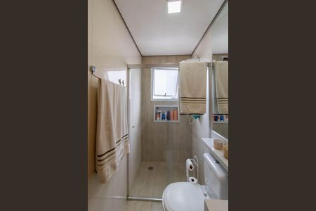 Apartamento à venda com 92m², 3 quartos e 2 vagas Apartamento à venda com 92m², 3 quartos e 2 vagasSuíte