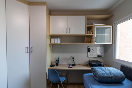Apartamento à venda com 92m², 3 quartos e 2 vagas Apartamento à venda com 92m², 3 quartos e 2 vagasQuarto 3