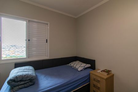 Apartamento à venda com 92m², 3 quartos e 2 vagas Apartamento à venda com 92m², 3 quartos e 2 vagasQuarto 3