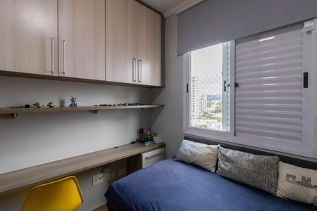 Apartamento à venda com 92m², 3 quartos e 2 vagas Apartamento à venda com 92m², 3 quartos e 2 vagasQuarto 2