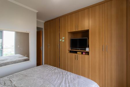 Apartamento à venda com 92m², 3 quartos e 2 vagas Apartamento à venda com 92m², 3 quartos e 2 vagasSuíte