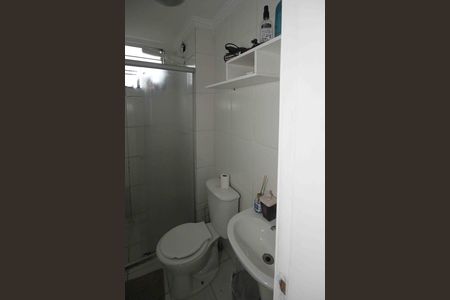 Apartamento à venda com 50m², 2 quartos e 1 vaga Apartamento à venda com 50m², 2 quartos e 1 vagaBanheiro