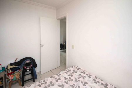 Apartamento à venda com 50m², 2 quartos e 1 vaga Apartamento à venda com 50m², 2 quartos e 1 vagaQuarto