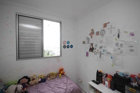 Apartamento à venda com 50m², 2 quartos e 1 vaga Apartamento à venda com 50m², 2 quartos e 1 vagaQuarto 02