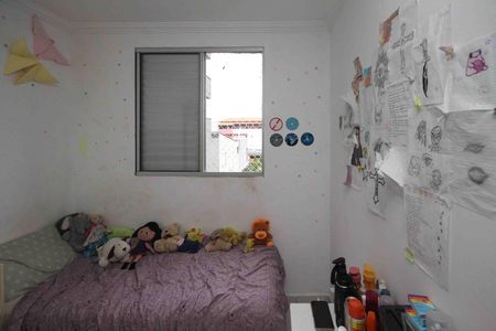 Apartamento à venda com 50m², 2 quartos e 1 vaga Apartamento à venda com 50m², 2 quartos e 1 vagaQuarto 02