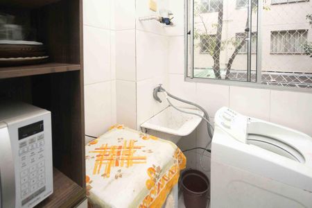 Apartamento à venda com 50m², 2 quartos e 1 vaga Apartamento à venda com 50m², 2 quartos e 1 vagaÁrea de Serviço