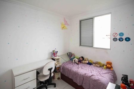 Apartamento à venda com 50m², 2 quartos e 1 vaga Apartamento à venda com 50m², 2 quartos e 1 vagaQuarto 02
