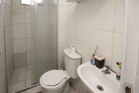Apartamento à venda com 50m², 2 quartos e 1 vaga Apartamento à venda com 50m², 2 quartos e 1 vagaBanheiro