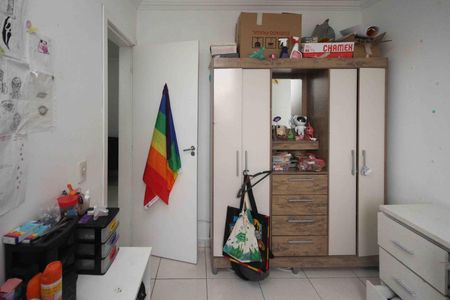 Apartamento à venda com 50m², 2 quartos e 1 vaga Apartamento à venda com 50m², 2 quartos e 1 vagaQuarto 02