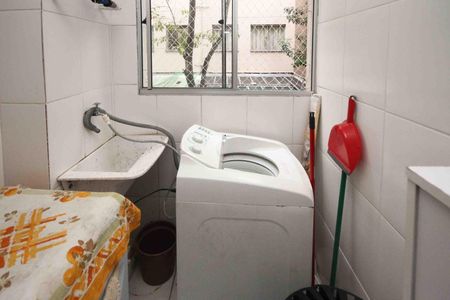 Apartamento à venda com 50m², 2 quartos e 1 vaga Apartamento à venda com 50m², 2 quartos e 1 vagaÁrea de Serviço