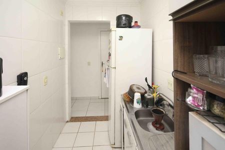 Apartamento à venda com 50m², 2 quartos e 1 vaga Apartamento à venda com 50m², 2 quartos e 1 vagaCozinha