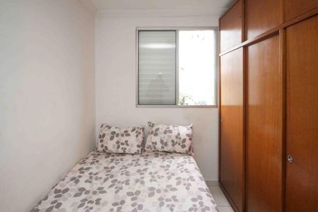 Apartamento à venda com 50m², 2 quartos e 1 vaga Apartamento à venda com 50m², 2 quartos e 1 vagaQuarto