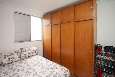 Apartamento à venda com 50m², 2 quartos e 1 vaga Apartamento à venda com 50m², 2 quartos e 1 vagaQuarto