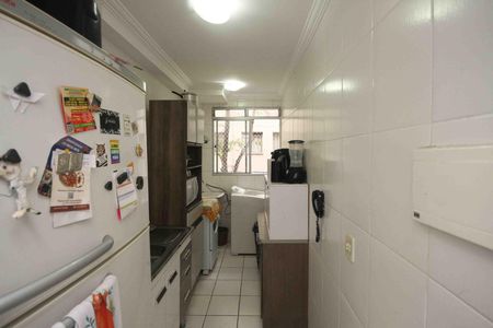 Apartamento à venda com 50m², 2 quartos e 1 vaga Apartamento à venda com 50m², 2 quartos e 1 vagaCozinha