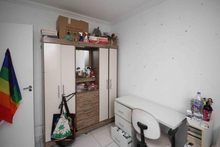 Apartamento à venda com 50m², 2 quartos e 1 vaga Apartamento à venda com 50m², 2 quartos e 1 vagaQuarto 02