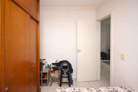 Apartamento à venda com 50m², 2 quartos e 1 vaga Apartamento à venda com 50m², 2 quartos e 1 vagaQuarto