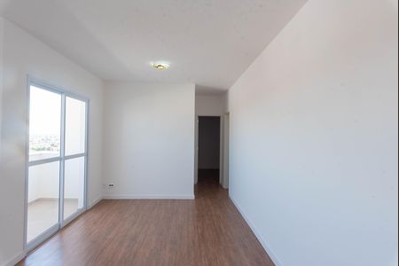 Apartamento para alugar com 2 quartos, 64m² em Jardim do Lago, Campinas