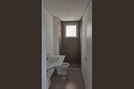 Apartamento à venda com 64m², 2 quartos e 1 vagaBanheiro