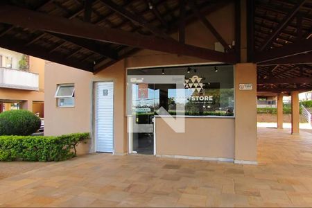 Apartamento para alugar com 2 quartos, 64m² em Jardim do Lago, Campinas