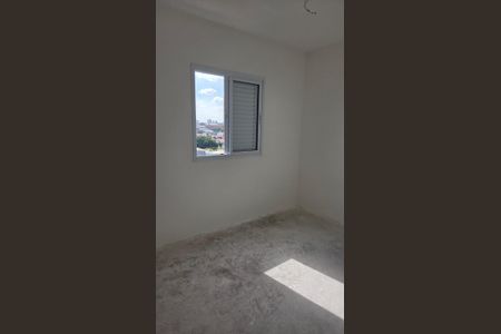 Apartamento à venda com 64m², 2 quartos e 1 vagaQuarto
