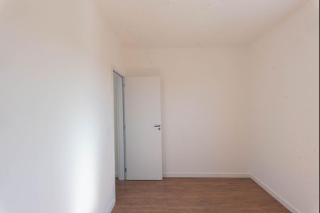Quarto 2 de apartamento para alugar com 2 quartos, 64m² em Jardim do Lago, Campinas