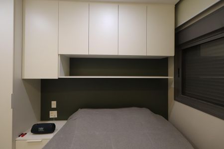 Apartamento à venda com 88m², 2 quartos e 1 vagaQuarto Suíte