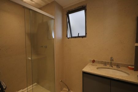 Apartamento à venda com 88m², 2 quartos e 1 vagaBanheiro Social