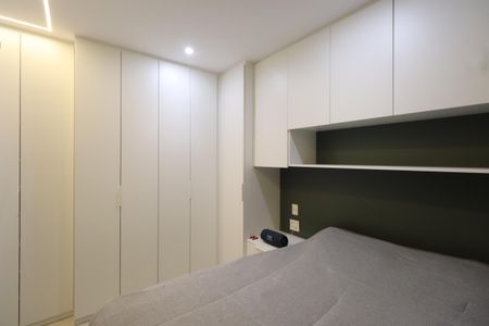 Apartamento à venda com 88m², 2 quartos e 1 vagaQuarto Suíte