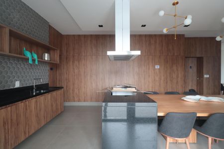 Apartamento à venda com 88m², 2 quartos e 1 vagaEspaço Gourmet