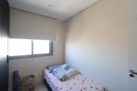 Apartamento à venda com 88m², 2 quartos e 1 vagaQuarto 2