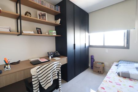 Apartamento à venda com 88m², 2 quartos e 1 vagaQuarto 2