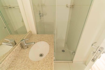 Studio para alugar com 25m², 0 quarto e sem vaga Studio para alugar com 25m², 0 quarto e sem vagaBanheiro