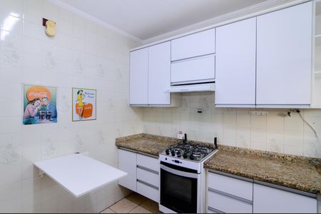 Apartamento para alugar com 50m², 1 quarto e 1 vagaCozinha