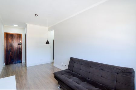 Apartamento para alugar com 50m², 1 quarto e 1 vagaSala