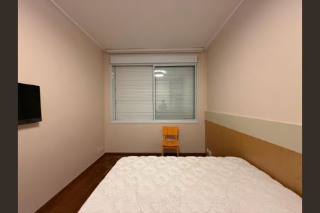 Apartamento para alugar com 2 quartos, 128m² em Higienópolis, São Paulo