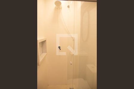 Apartamento para alugar com 75m², 2 quartos e 1 vagaBanheiro da Suíte 1