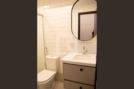 Apartamento para alugar com 75m², 2 quartos e 1 vagaBanheiro da Suíte 1