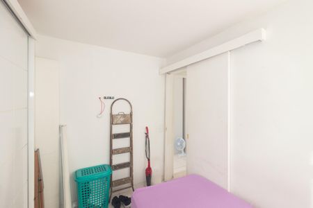 Apartamento para alugar com 40m², 2 quartos e 1 vagaQuarto 2
