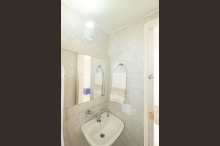 Apartamento para alugar com 40m², 2 quartos e 1 vagaBanheiro